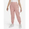 Jogging Ajusté Nsw Club Rose Fille - Nike