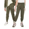 Jogging Nsw Club Fleece Kaki Enfant - Nike