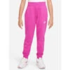 Jogging Sportswear Club Rose Fille - Nike
